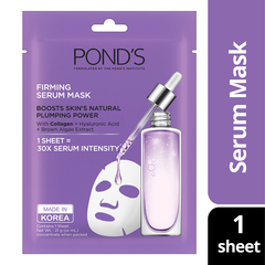 Pond’s Face Mask Firming Serum Mask 21ml