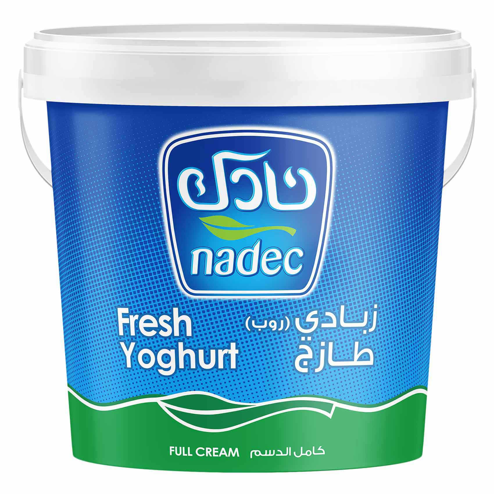 Nadec Full Cream Fresh Yoghurt 1kg