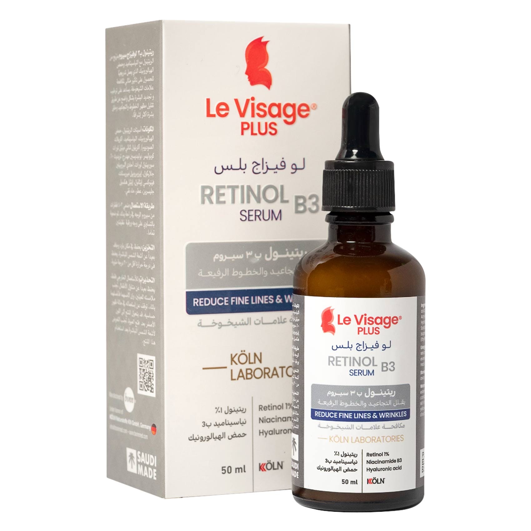 Le Visage Retinol B3 Face Serum - 50 ml