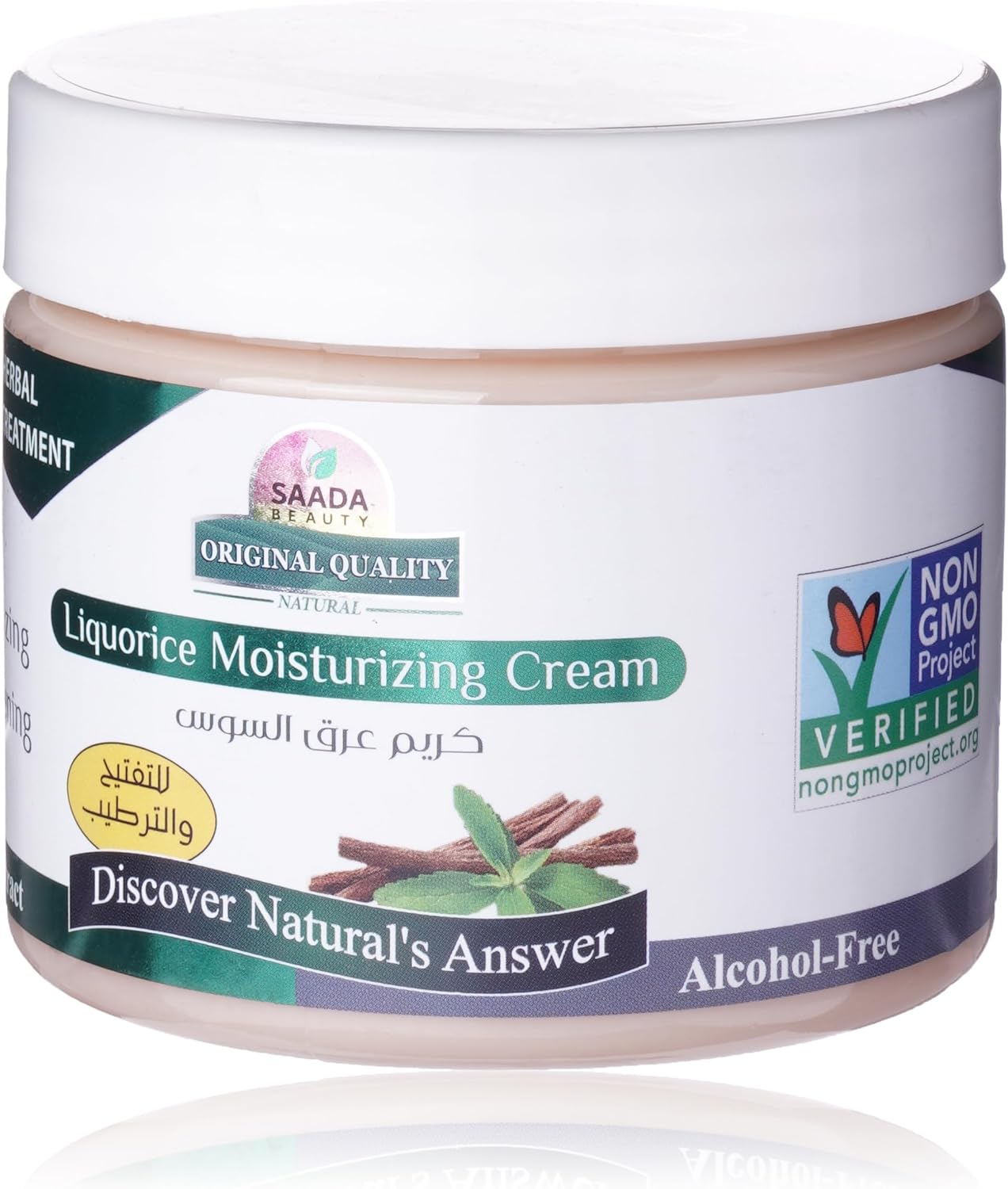 Saada Beauty Licorice Cream 400ml