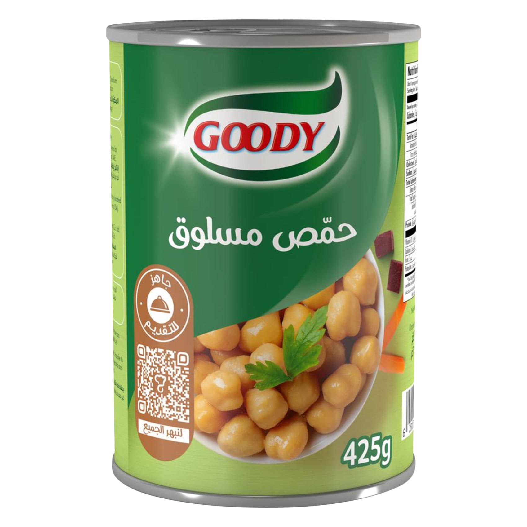 Goody Cooked Chickpeas 425g