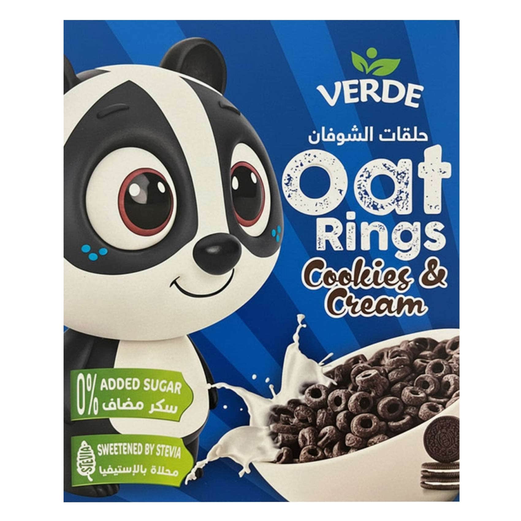 Verde - Sugar Free Oats Rings Cookies & Cream 250g