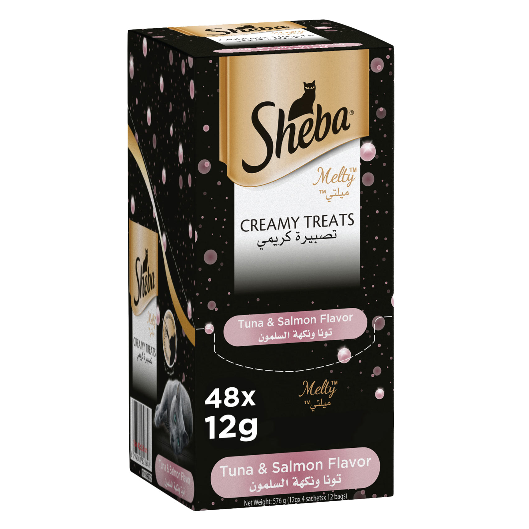 Sheba Cat Food Melty Tuna & Salmon Flavor Creamy Treats,12g Pouches (Pack of 48)