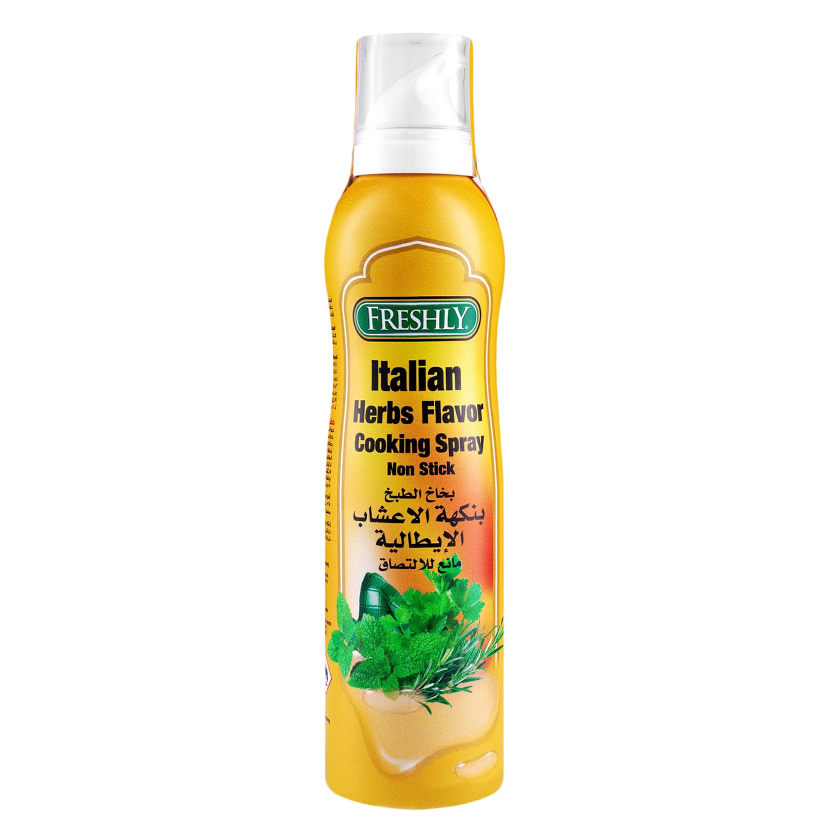 Freshly Italian Herbs Flavored Cooking Spray 200ml
