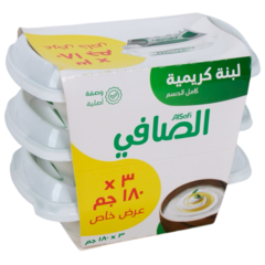 Al Safi Turkish Labneh (20% OFF) 3*180g