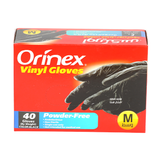 Powder Free Black Smooth Gloves Medium