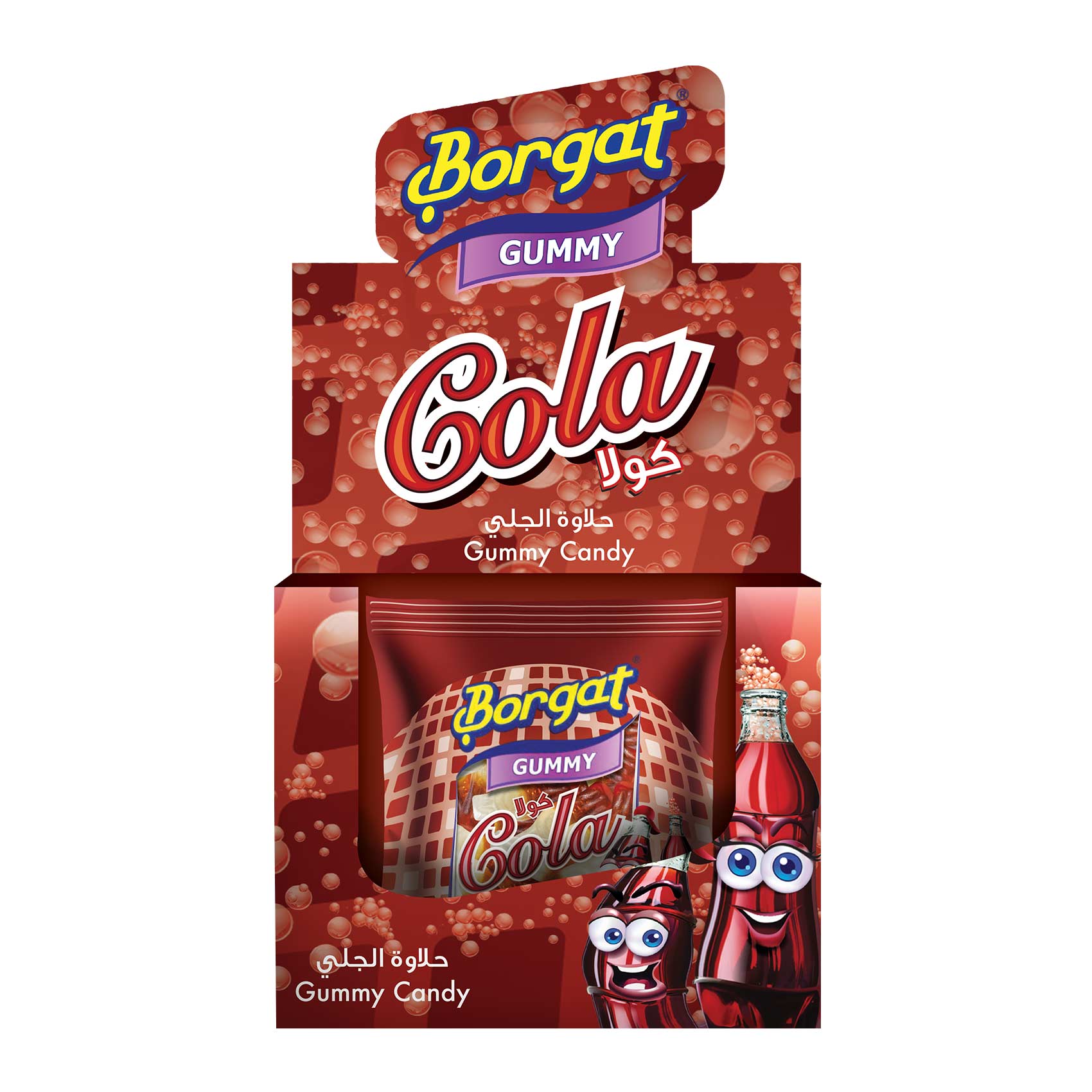 Borgat Gummy Cola 10g