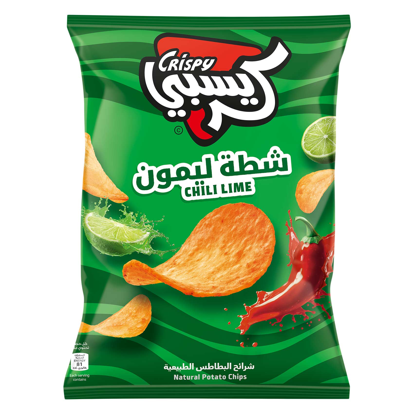 Crispy - Natural Potato Chips, Chili Lime 110g