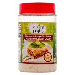 Orient Gardens Dried Grated Italian Cheese 227g