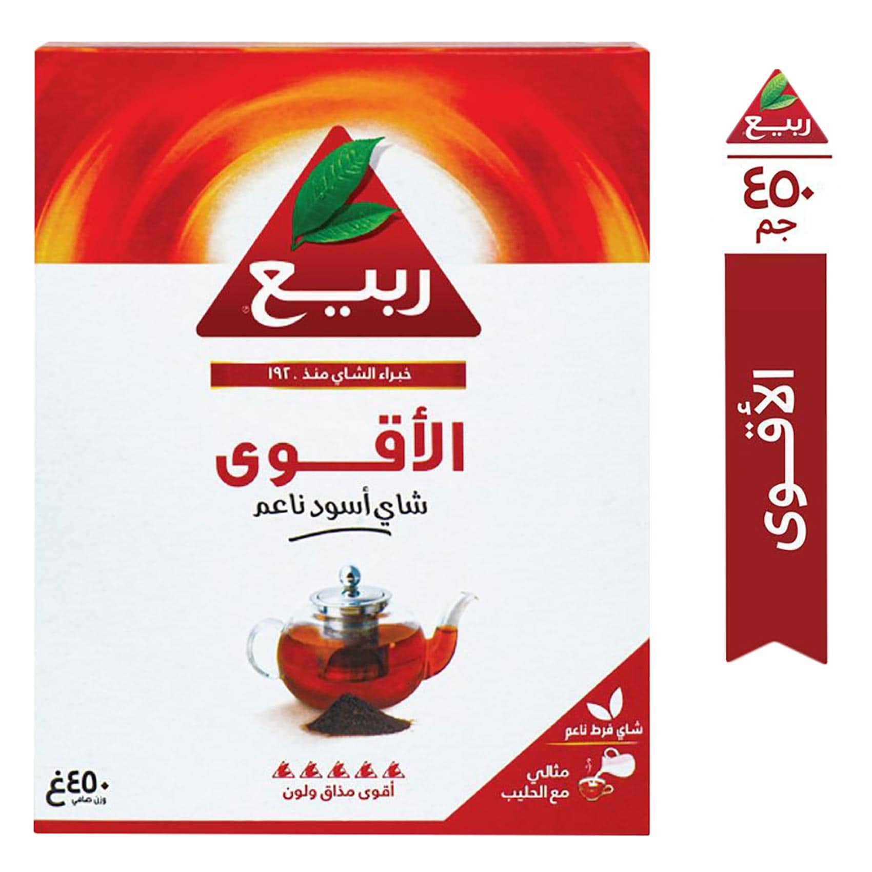 Rabea Extra Strong Loose Tea 450g