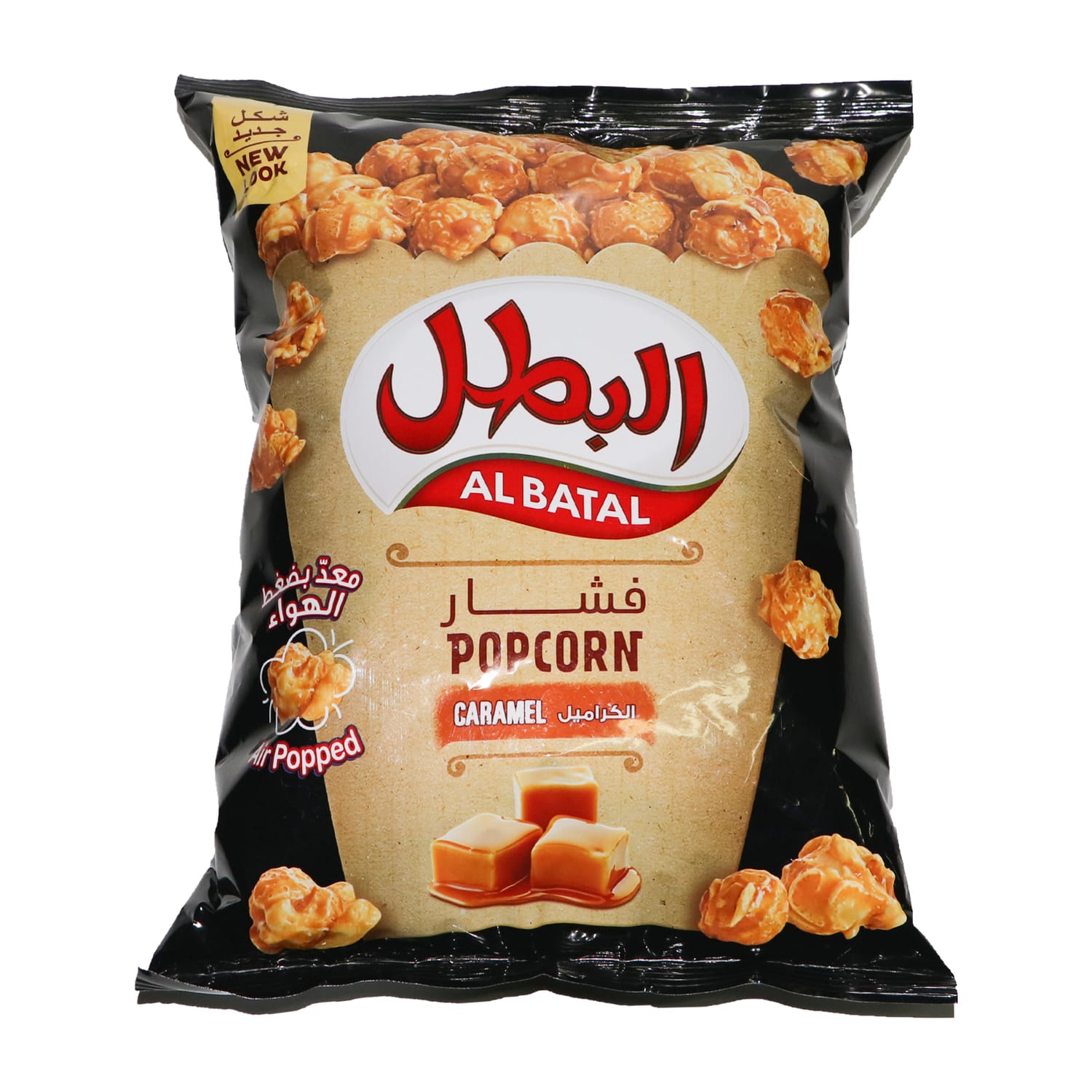 Al Batal Caramel Popcorn 140 g