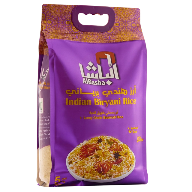 Indian Biryani Rice Long Grain Basmati 5 KG
