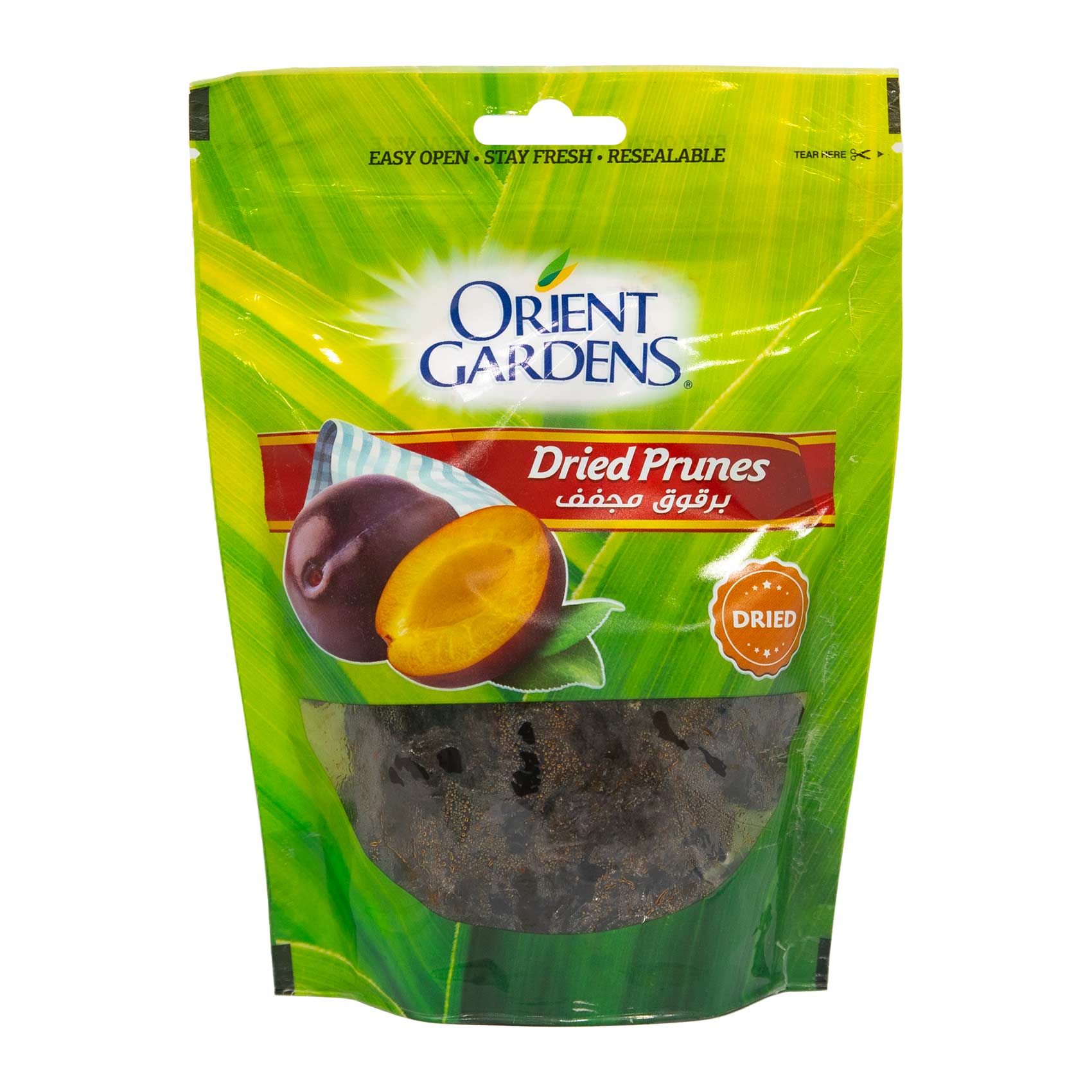 Orientgardens - Dried Prunes 200g
