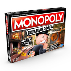 Hasbro Monopoly Cheaters Edition 1pc