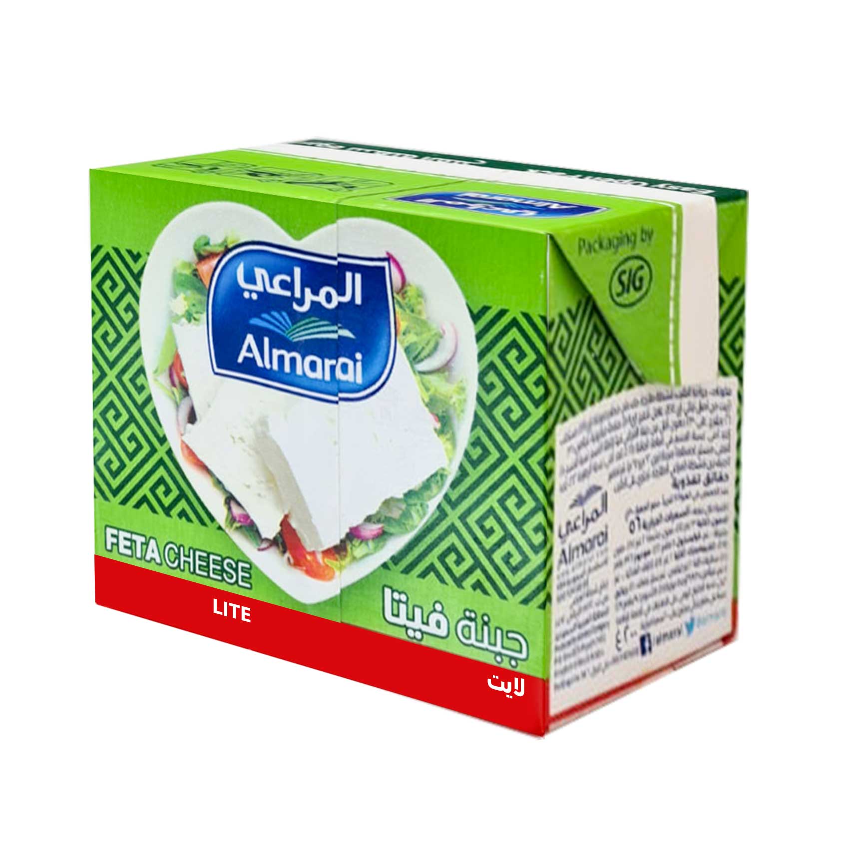 Almarai Lite Low Fat Feta Cheese Pack 200 G