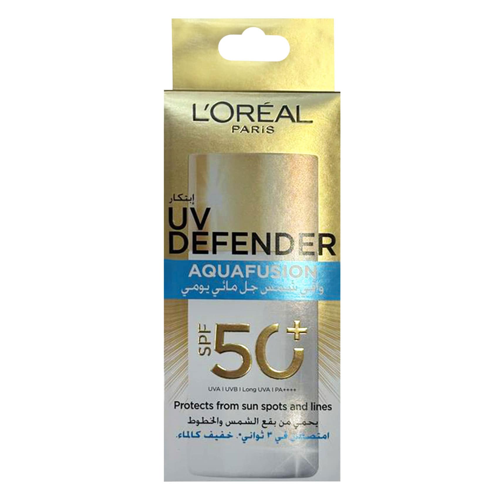 Garnier Aqua Fusion Sunscreen SPF 50 – 50 ml