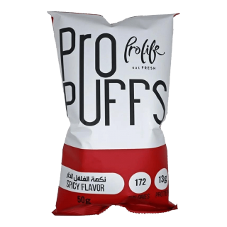 Spicy Pro Puff