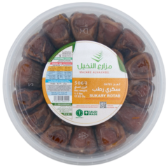 Mazare Alnakheel Sukary Rotab Dates 500g