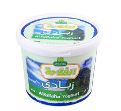 Halwani Bros Al Fallaha Yoghurt 2kg