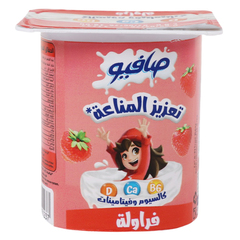 Al Safi Immunity Booster Strawberry Yoghurt 110g