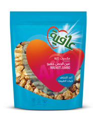 Afia Walnuts Jumbo 250g