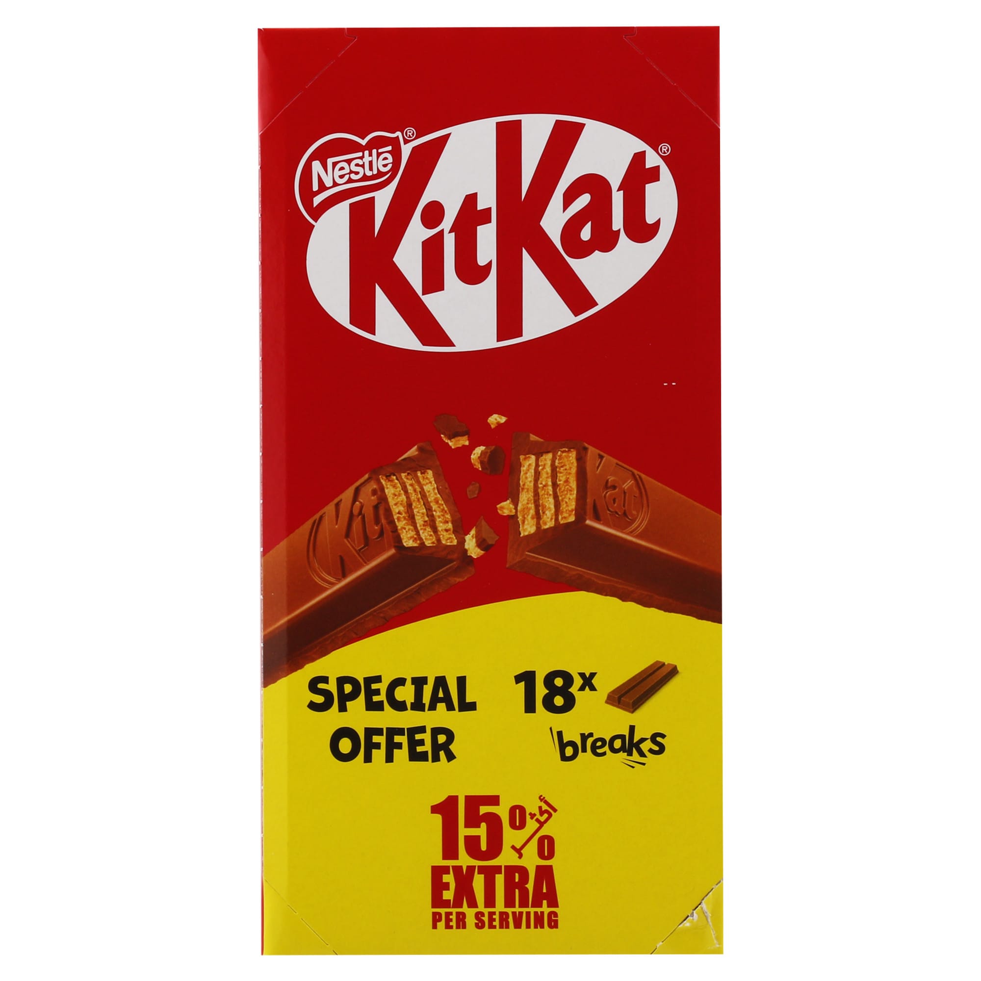 Nestle KitKat 2 Fingers Value Pack 18 x 20.5g