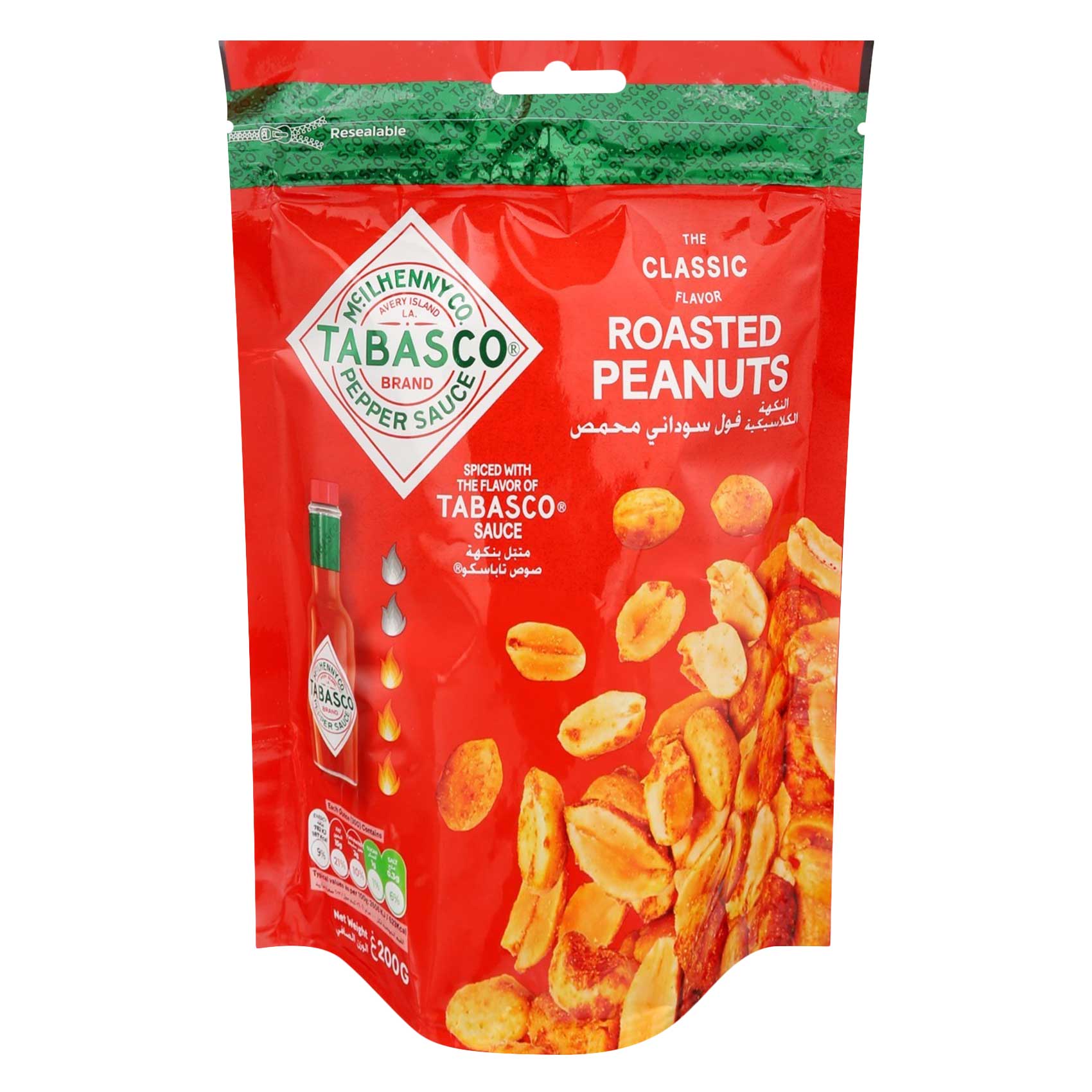 Tabasco Roasted Peanuts 200 g