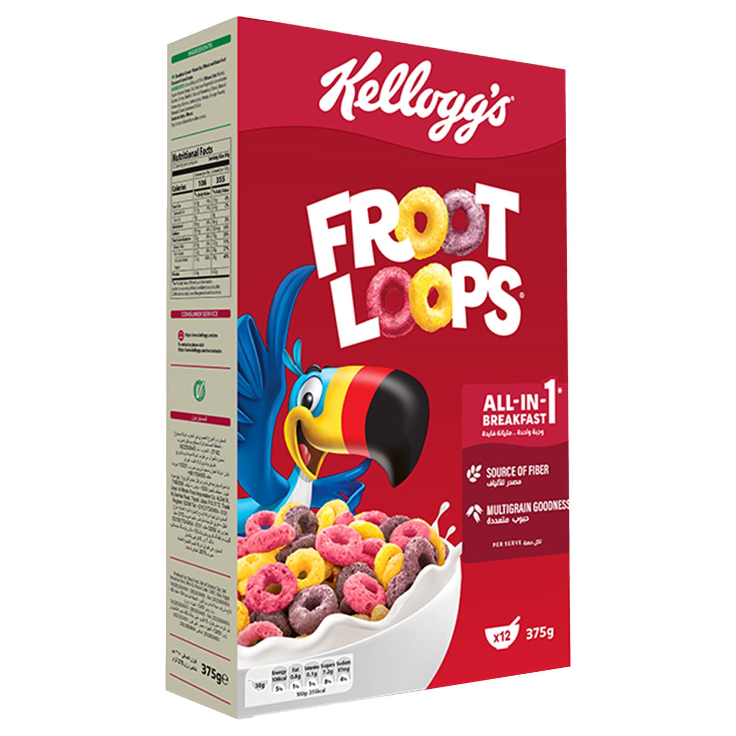 Kellogg's Froot Loops 375g
