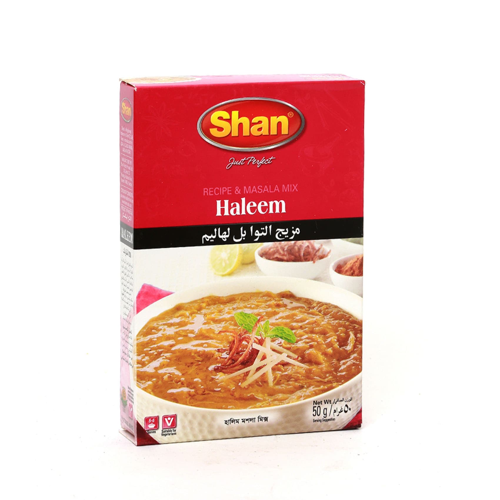Shan Biryani Masala 60g
