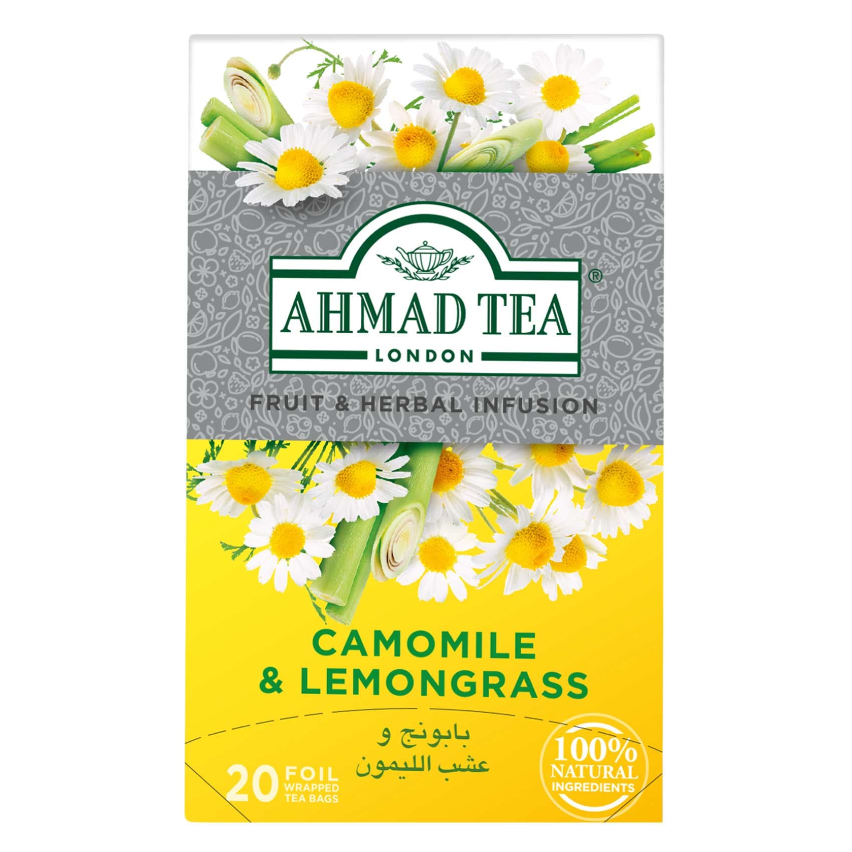 Ahmad Tea Camomile & Lemongrass Tea 20Tea Bag