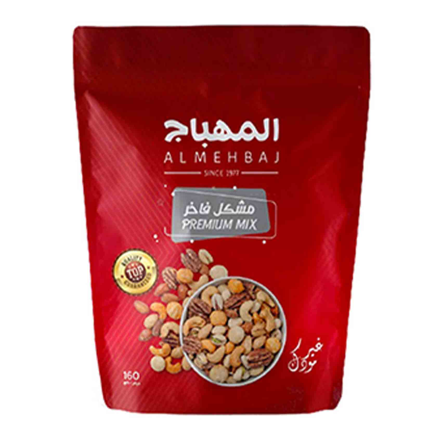 Al-Mehbaj - Premium Tray Mix, 160g