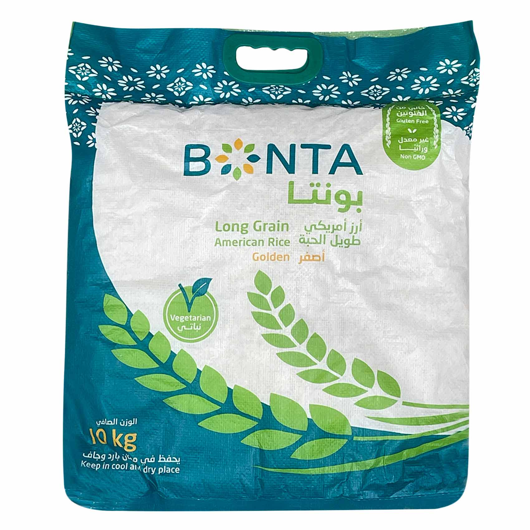 Bont American Rice 10 Kg