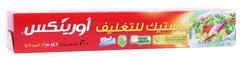 Orinex Plastic Wrap (200 sq. ft.) 1pc