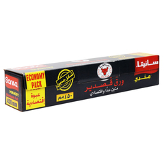 Sanita Mandy Aluminum Foil 450mm
