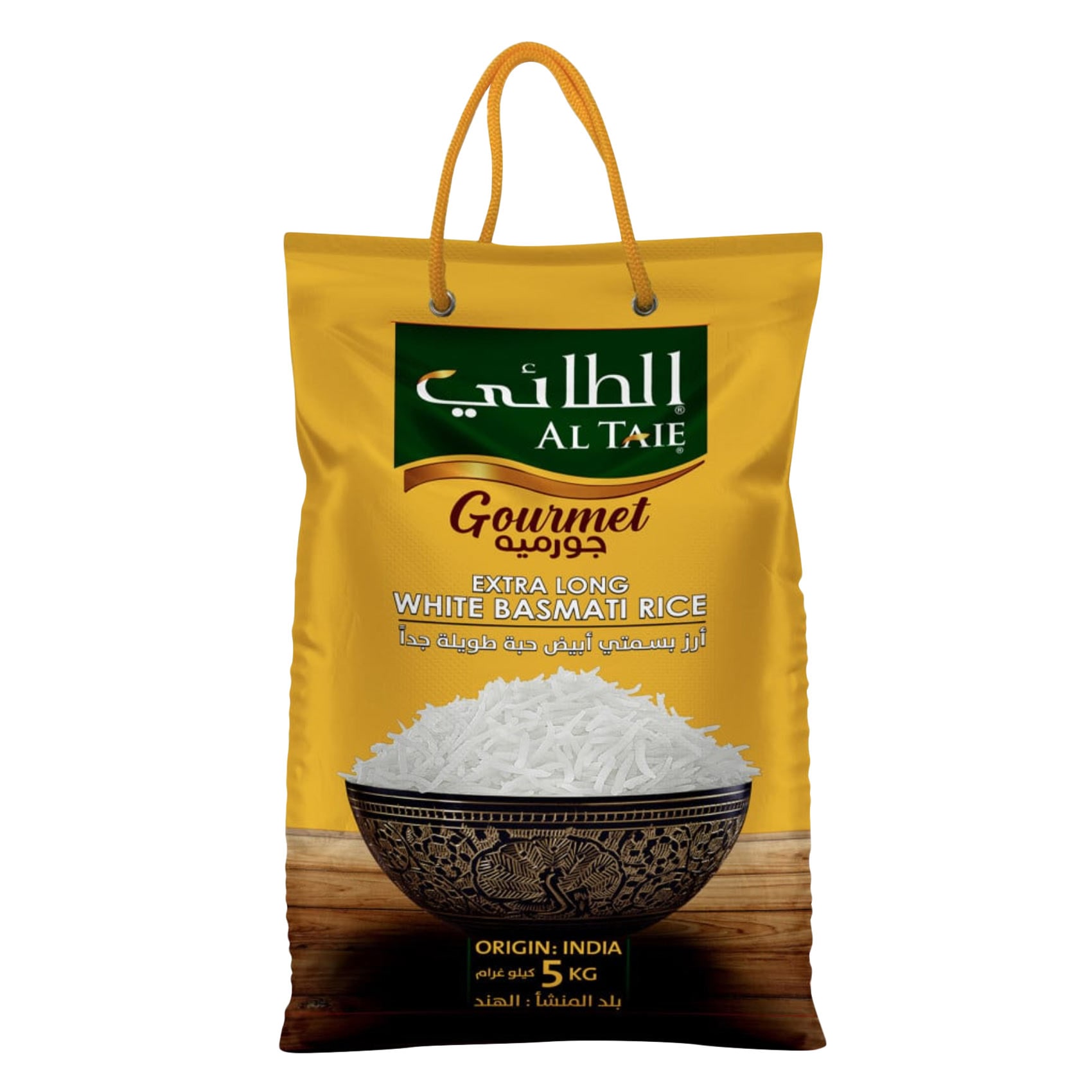Al-Taie Gourmet Extra Long White Basmati Rice 5kg