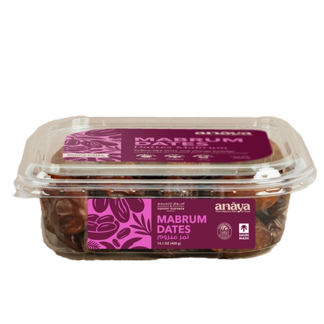 Anaya Mabrum Dates