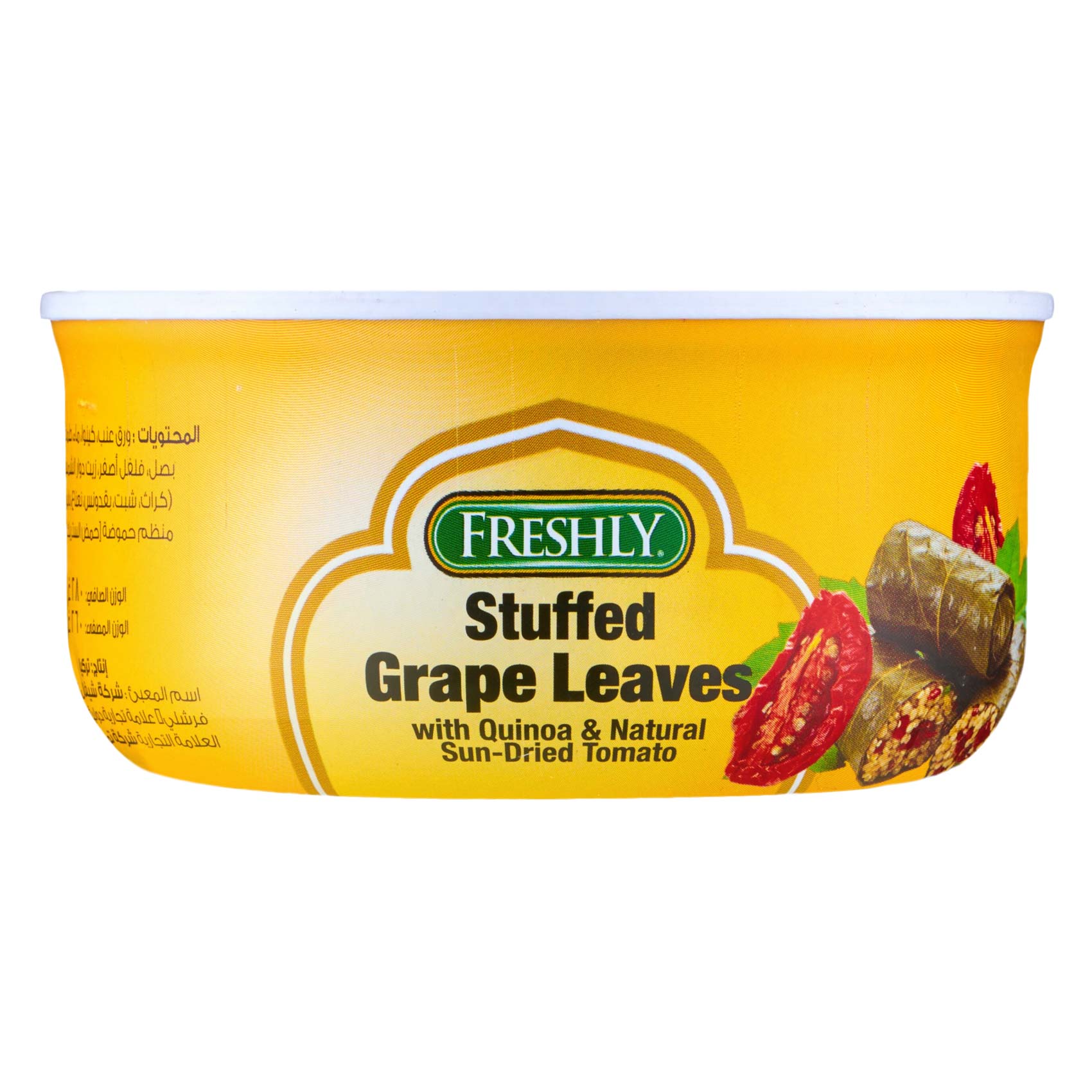 Freshly Stuffed Grape Leaves with Quinoa – 280 g