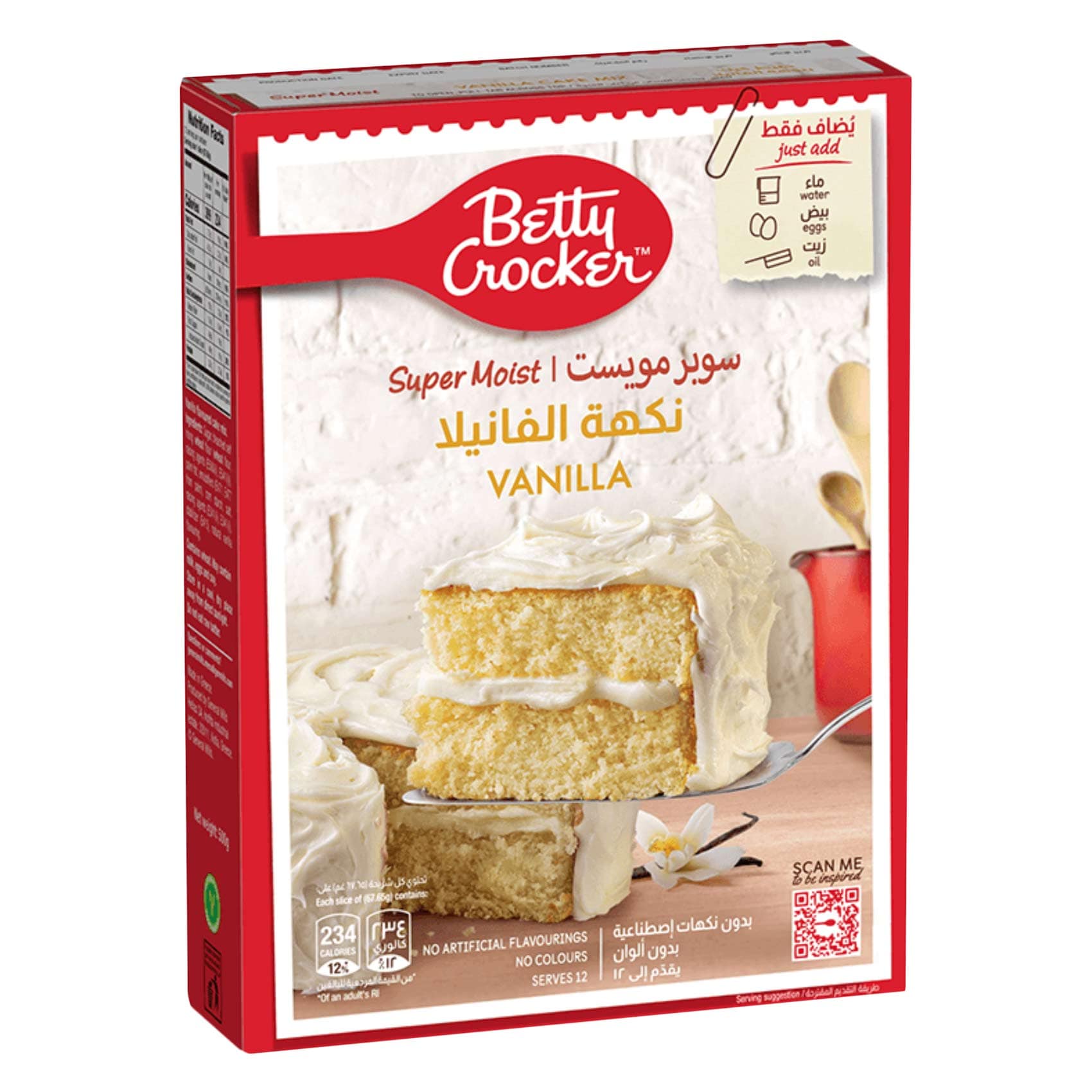 Betty Crocker Super Moist Vanilla Cake Mix, 500 g
