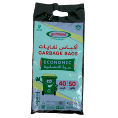 Gulfmaid Al Khaleej Garbage Bag 50 Gallons 40Bags