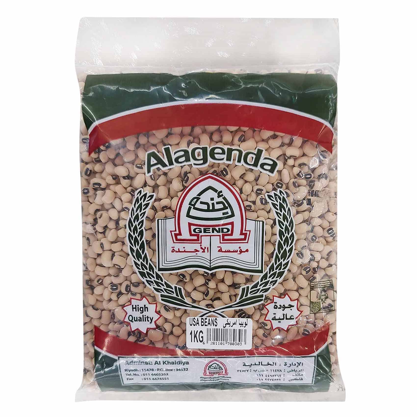 Al Agenda Beans USA 1kg