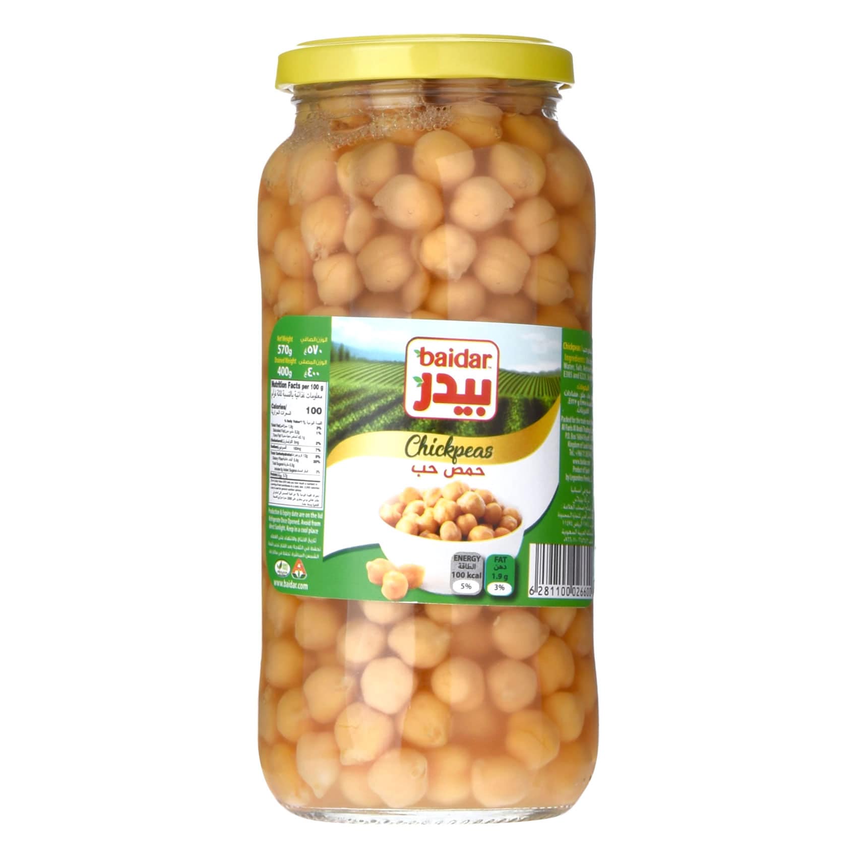 Baidar Chickpeas 570g