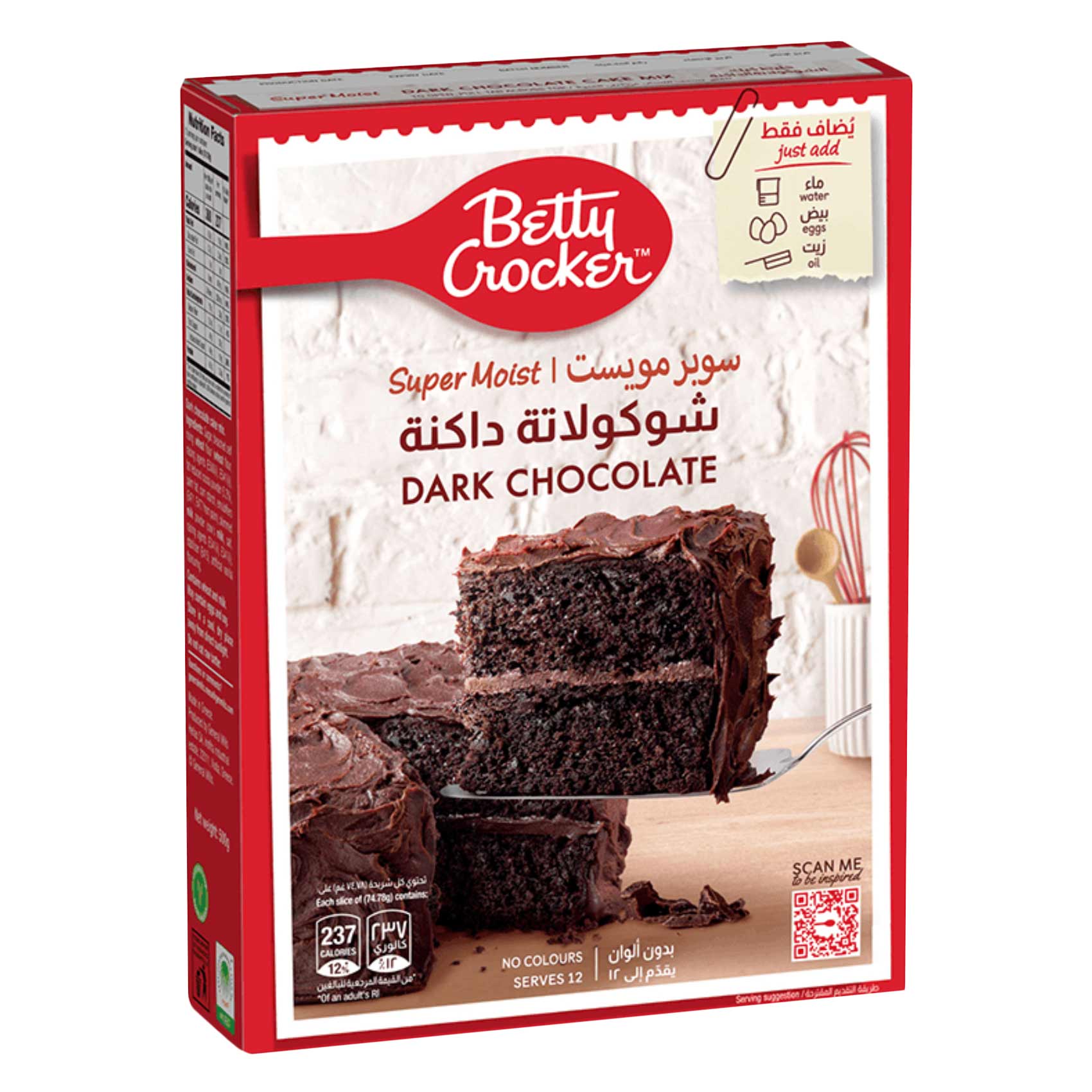 Betty Crocker Super Moist Dark Chocolate Cake Mix, 500 g