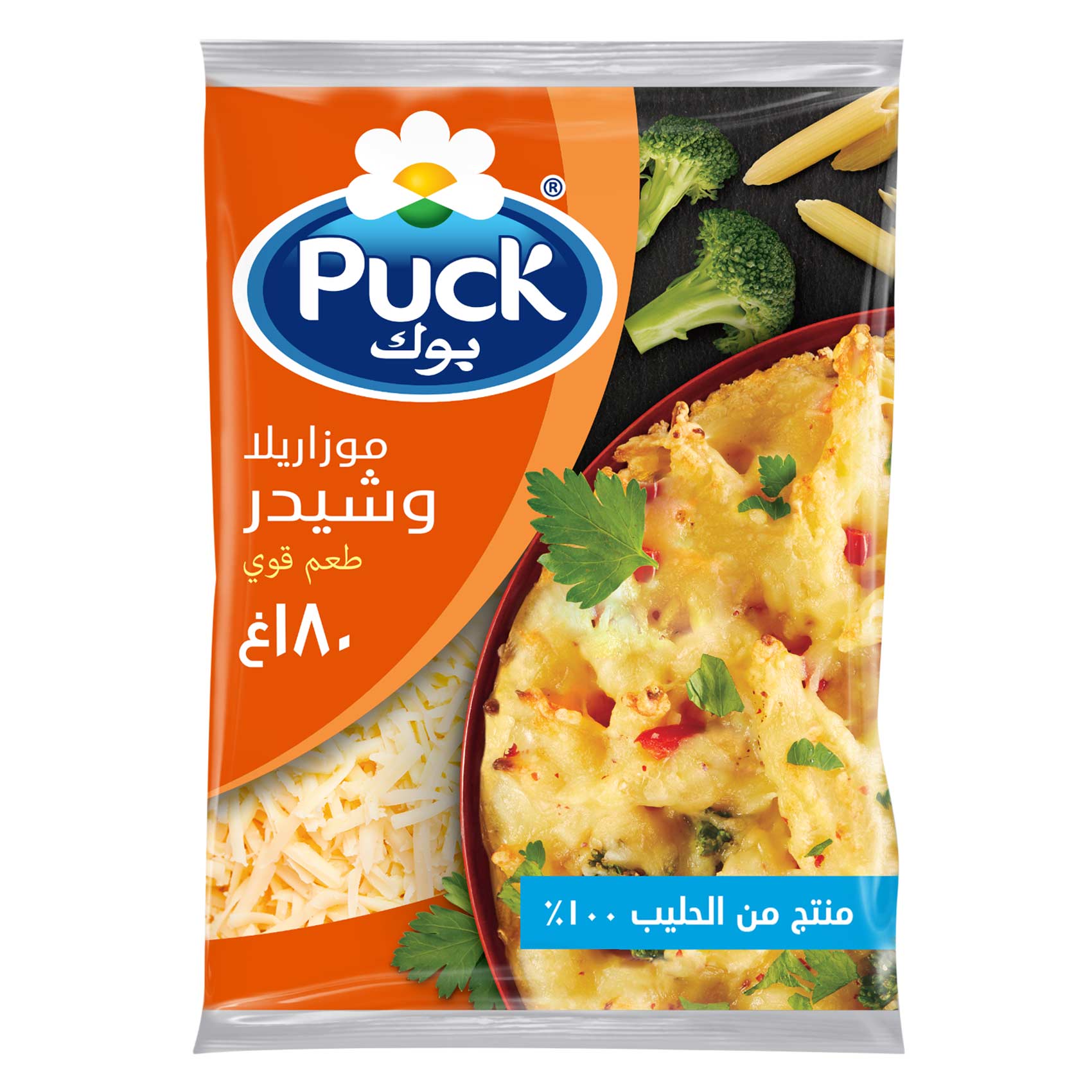 Puck Cheese Mozzarella & Cheddar Shredded Mix 180g