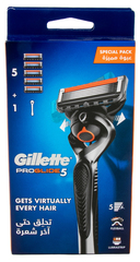 Gillette Razor and 5 Proglide 5 Blades (Special Pack)