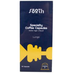 Sooth Lungo Specialty Coffee Capsules 10*5.7g