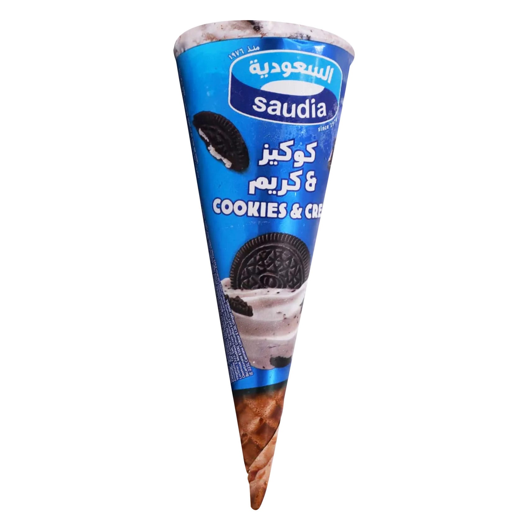 Saudia Cookies & Cream Ice Cream Cone – 115 ml