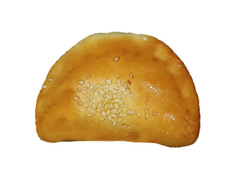 Danube Bakery Labneh & Mint Pastry 1pc