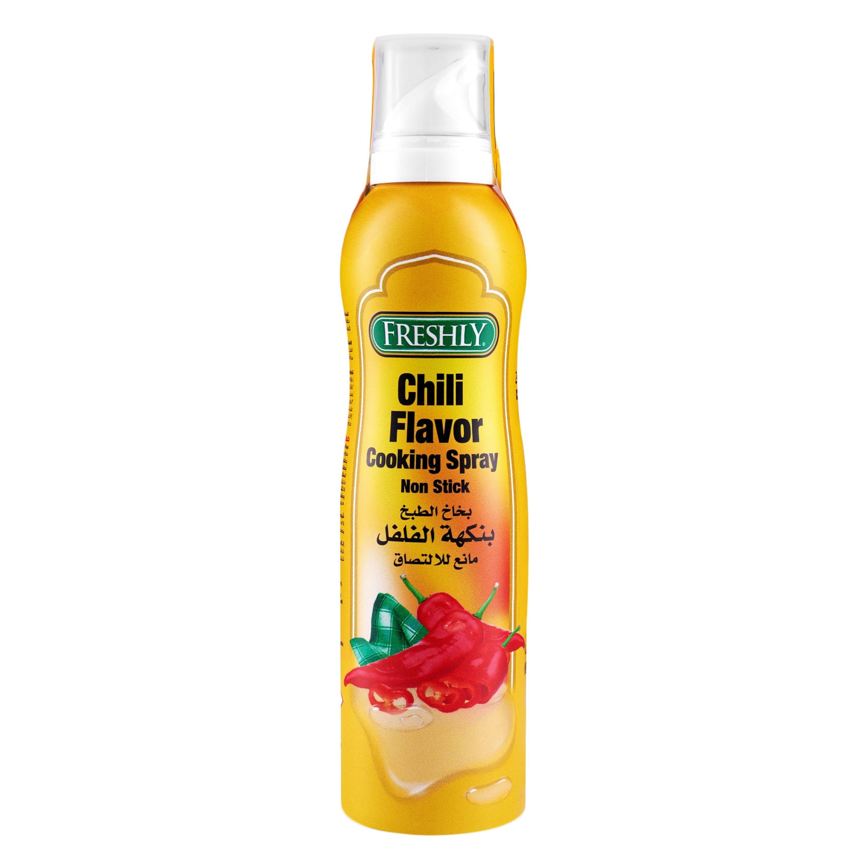 Freshly Chili Flavored Cooking Spray 200ml