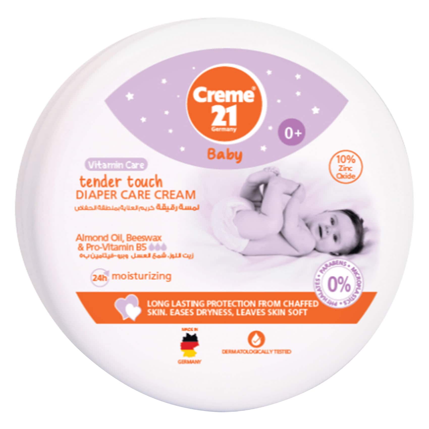 Creme 21 Diaper Cream 150ml